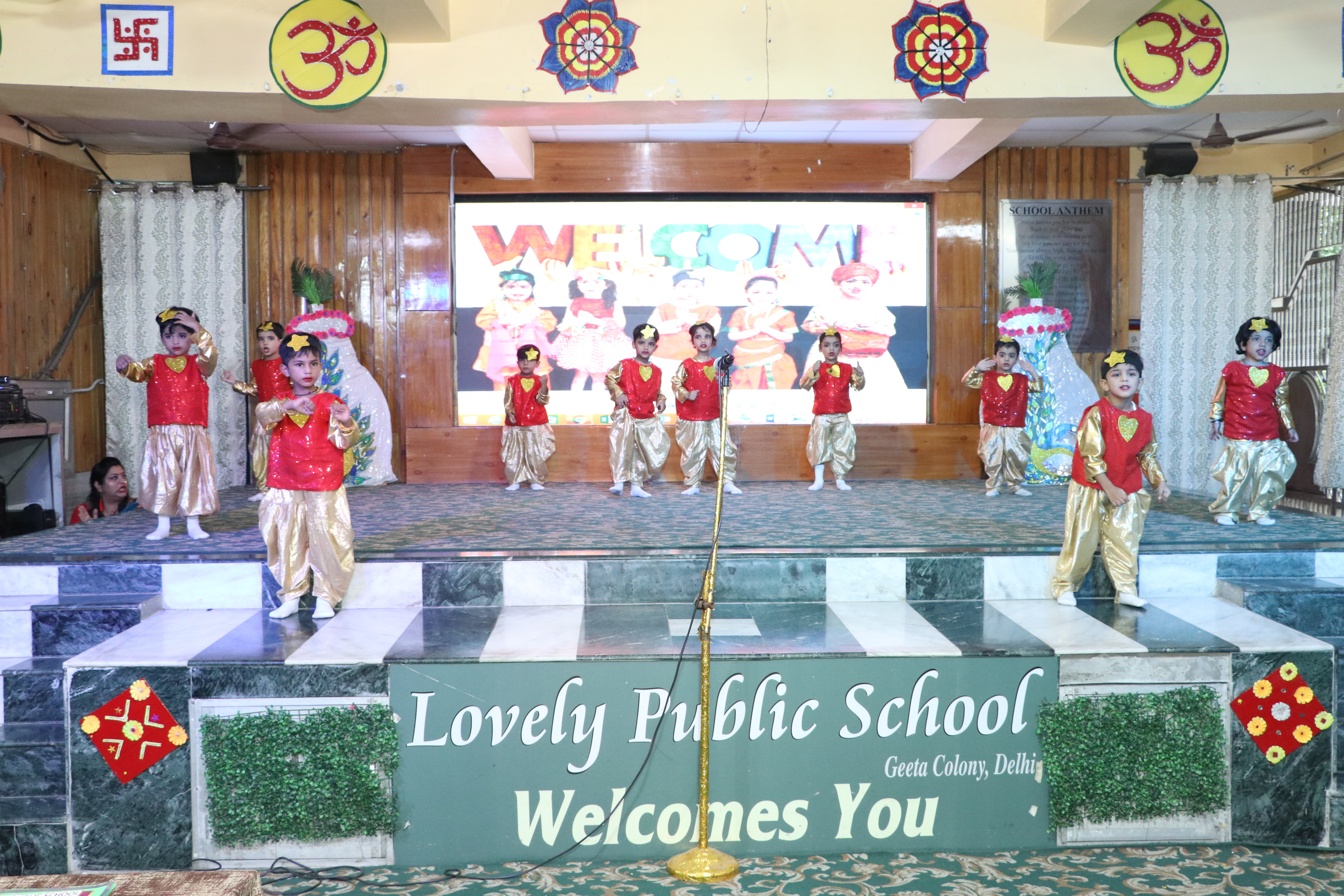 School Gallery